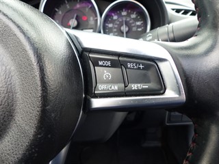 Used Mazda MX-5 from David Hayton Autostore