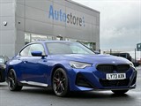 Used BMW 220i