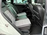 Used Volkswagen Tiguan