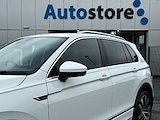 Used Volkswagen Tiguan
