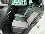Used Volkswagen Tiguan