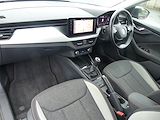 Used Skoda Kamiq