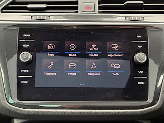 Used Volkswagen Tiguan from David Hayton Autostore