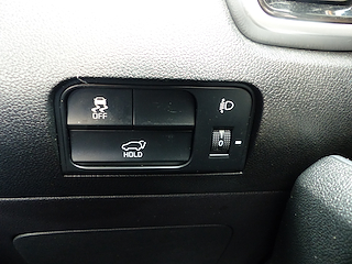 Used Kia Sorento from David Hayton Autostore