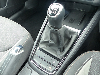 Used Skoda Kamiq from David Hayton Autostore