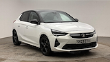 Used Vauxhall Corsa