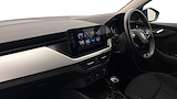 Used Skoda Kamiq