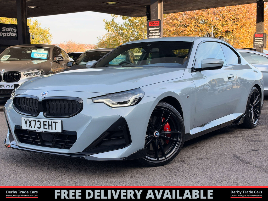 2023 BMW 230i