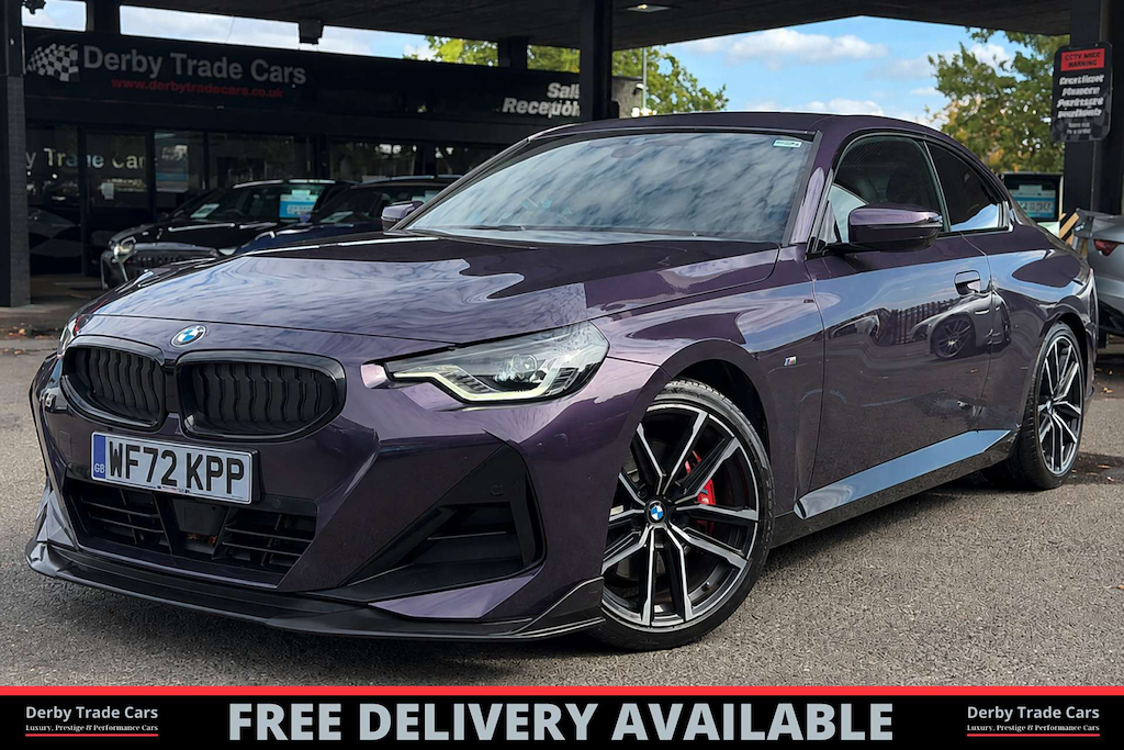 2023 BMW 230i