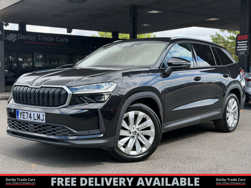 2024 Skoda Kodiaq