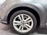 Used Audi Q7