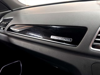 Used Audi Q3 from Love Car Deals