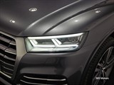 Used Audi Q5