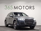 Used Audi Q5