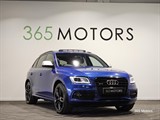 Used Audi SQ5