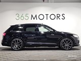 Used Audi SQ7