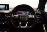 Used Audi SQ7
