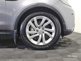 Used Land Rover Discovery