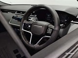Used Land Rover Range Rover Velar
