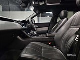 Used Land Rover Range Rover Velar