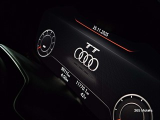 Used Audi TT from 365 Motors