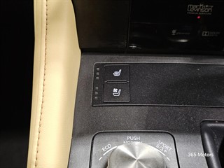 Used Lexus RC 300h from 365 Motors