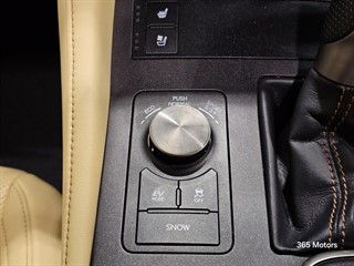 Used Lexus RC 300h from 365 Motors