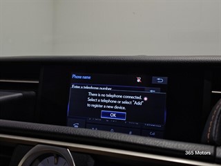 Used Lexus RC 300h from 365 Motors