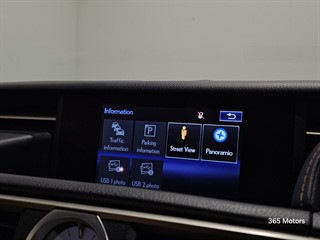 Used Lexus RC 300h from 365 Motors