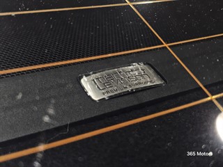 Used Lexus RC 300h from 365 Motors