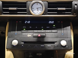 Used Lexus RC 300h from 365 Motors