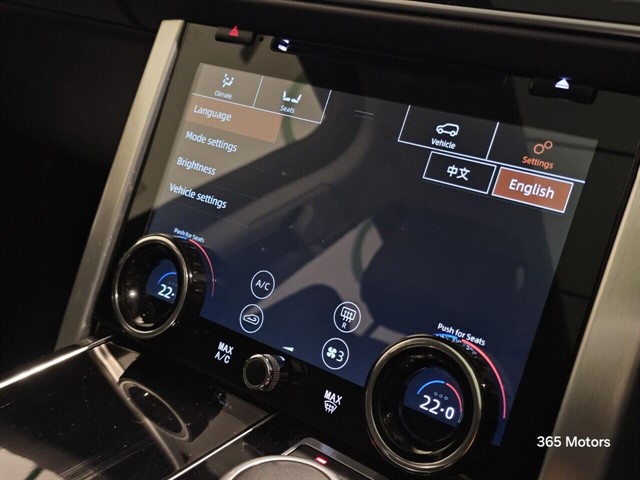 Used Land Rover Range Rover