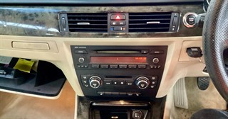 Used BMW 320i from Bedford Cars