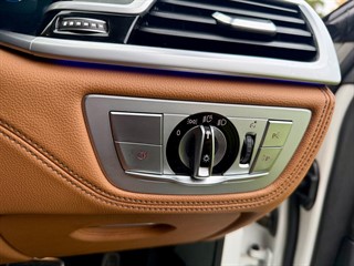 Used BMW 730ld from Bedford Cars