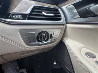 Used BMW 740ld from Bedford Cars