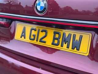 Used BMW 745le from Bedford Cars