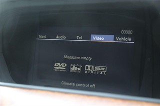 Used Mercedes S500 from Bedford Cars