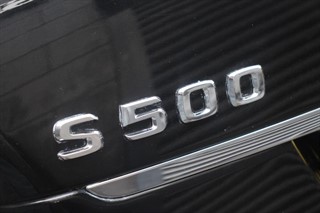 Used Mercedes S500 from Bedford Cars