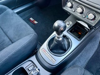 Used Mitsubishi Lancer from Bedford Cars