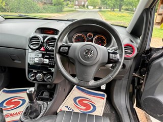 Used Vauxhall Corsa from Bedford Cars