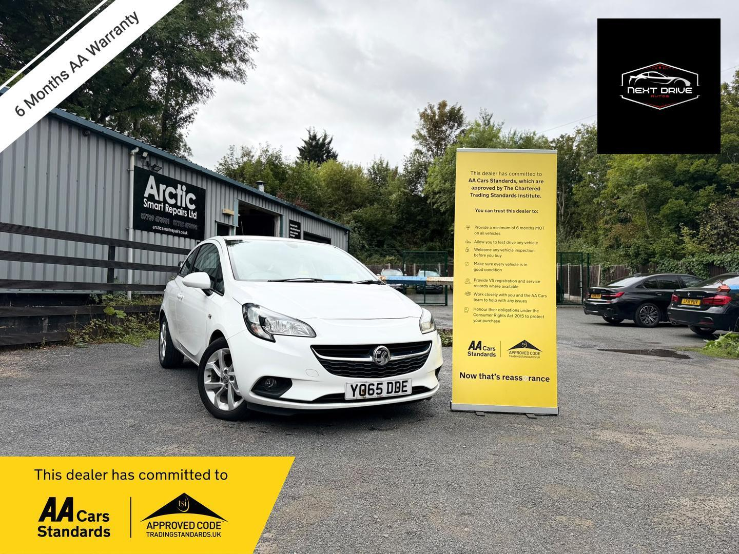 2015 Vauxhall Corsa