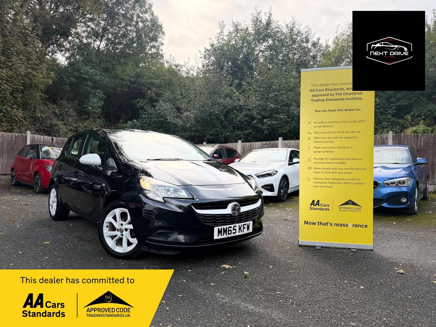 2015 Vauxhall Corsa