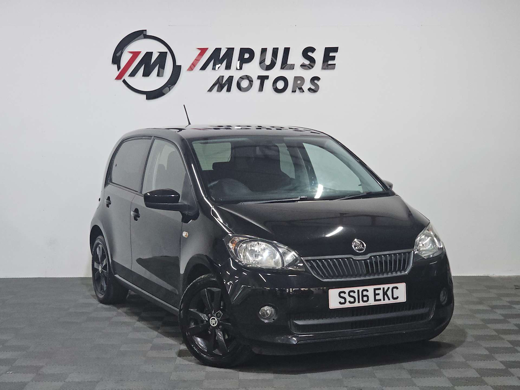 Skoda Citigo