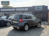 Used Skoda Yeti