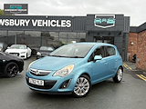 Used Vauxhall Corsa