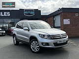 Used Volkswagen Tiguan