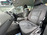 Used Volkswagen Tiguan