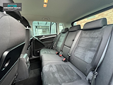 Used Volkswagen Tiguan