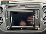 Used Volkswagen Tiguan