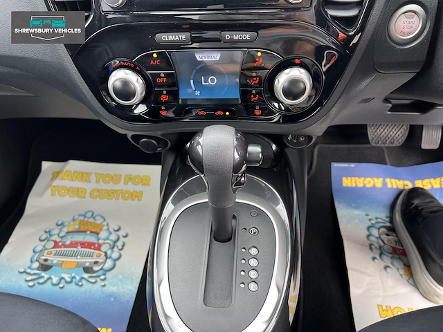 Used Nissan Juke